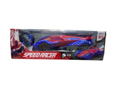 صورة سكوتر كهربائي للأطفال 0172